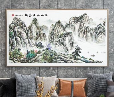 File in lụa File tranh hiện đại pha lê gương KF104607 (phong cảnh) File tranh hiện đại pha lê gương KF104607