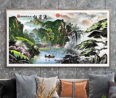 File in ấn cao cấp File tranh hiện đại pha lê gương KF104610 (file gốc)