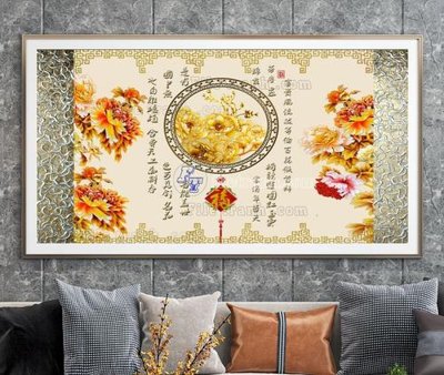 Tải về file gốc File tranh hiện đại pha lê gương KF105026 (dùng cho in quảng cáo)