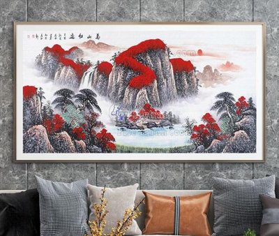 File in ấn chuyên nghiệp File tranh hiện đại pha lê gương KF105100 (file gốc)