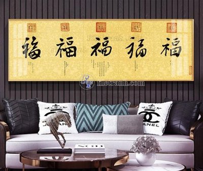 File gốc File tranh hiện đại pha lê gương KF105162 (phong cách) tối giản