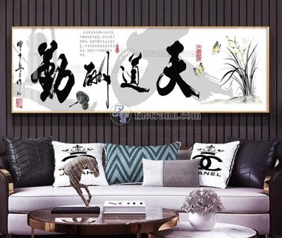 File in trần File tranh hiện đại pha lê gương KF105190 (bản gốc) mây trời