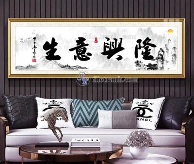 File gốc File tranh hiện đại pha lê gương KF105365 (cho in ấn) từ Filetranh.com