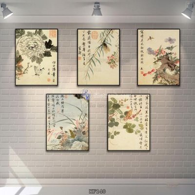 File tranh Tranh bộ nhiều tấm KF140 (gốc) phong cách tối giản
