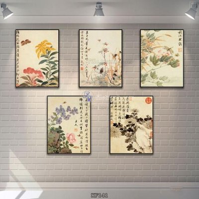 File gốc Tranh bộ nhiều tấm KF141 (PSD/TIFF) độ phân giải cao