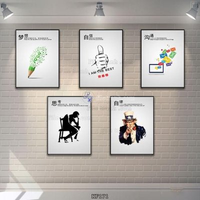 File tranh Tranh bộ nhiều tấm KF171 (ảnh gốc) chi tiết rõ ràng