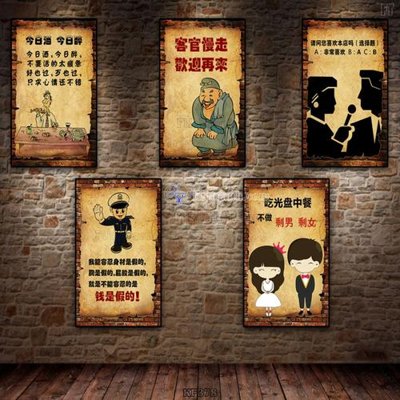 Hình ảnh file gốc in trần nhà Tranh bộ nhiều tấm KF378