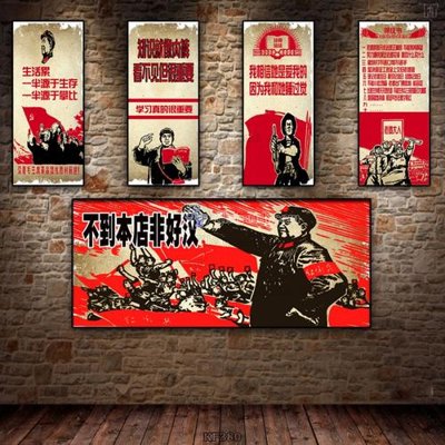 File tranh gốc Tranh bộ nhiều tấm KF380 chủ đề hiện đại