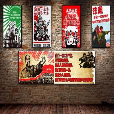 File tranh gốc Tranh bộ nhiều tấm KF383 (bản quyền) Filetranh.com