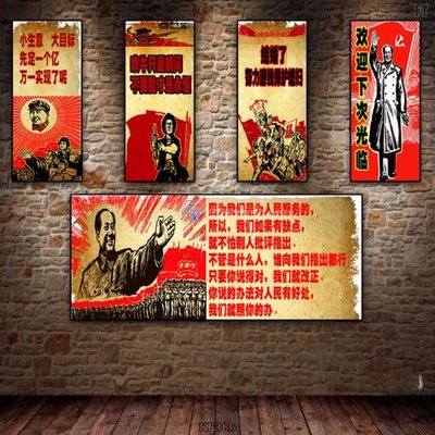 File gốc Tranh bộ nhiều tấm KF386 (in lụa) trang trí tường