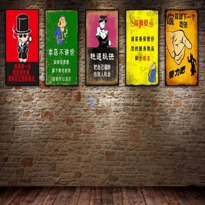 Hình ảnh file gốc Tranh bộ nhiều tấm KF388 cho in UV