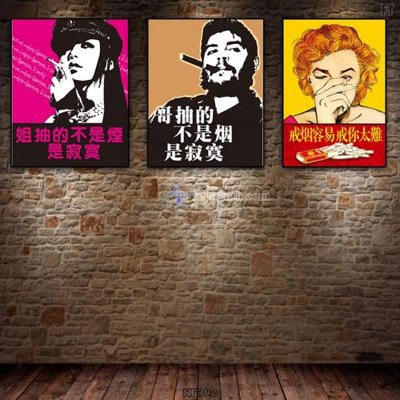 Tải file gốc Tranh bộ nhiều tấm KF392 (bản PSD) đầy đủ layer