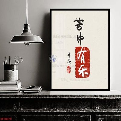 File gốc Tranh decor phủ gương hiện đại KF50070 (in lụa) cao cấp