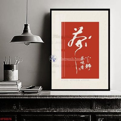 Tải file Tranh decor phủ gương hiện đại KF50076 (gốc) chủ đề hoa sen