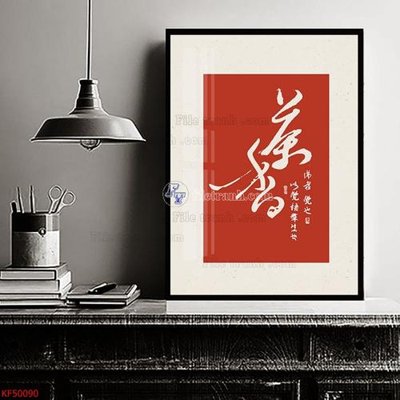 Download file gốc Tranh decor phủ gương hiện đại KF50090 (in lụa) hoa lá