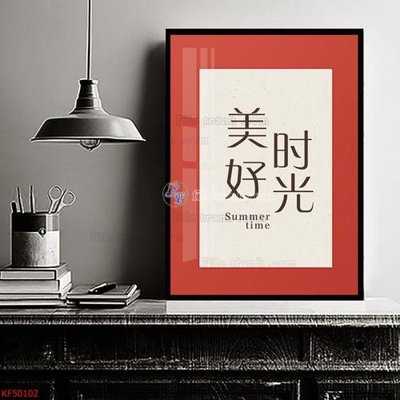 Mua file gốc Tranh decor phủ gương hiện đại KF50102 (in ấn) tại Filetranh.com