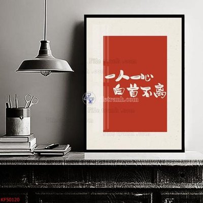 File in ấn chuyên nghiệp Tranh decor phủ gương hiện đại KF50120 (file gốc)