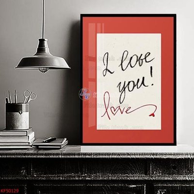 File gốc Tranh decor phủ gương hiện đại KF50129 (in ấn) màu sắc trung thực