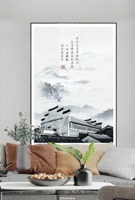 File tranh gốc PSD File tranh hiện đại pha lê gương KF60084 còn nguyên layer