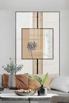 File tranh gốc File tranh hiện đại pha lê gương KF60163 (bản quyền) Filetranh.com