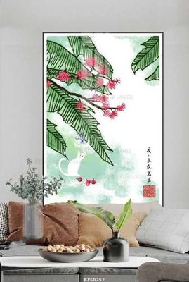 Download file tranh PSD File tranh hiện đại pha lê gương KF60257 để chỉnh sửa