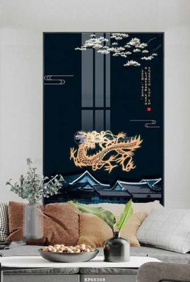 Tải file File tranh hiện đại pha lê gương KF60308 (PSD) cho in ấn quảng cáo