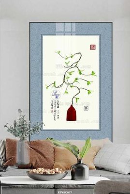 File in ấn cao cấp File tranh hiện đại pha lê gương KF60367 (file gốc)