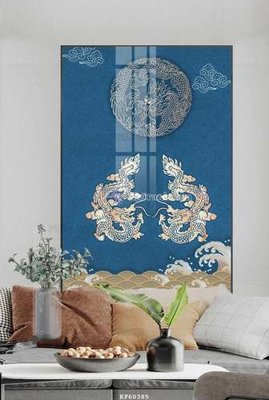 File gốc File tranh hiện đại pha lê gương KF60385 (vector) cho in ấn