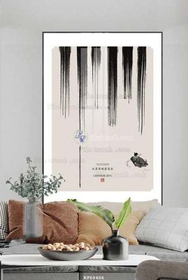 File in trần File tranh hiện đại pha lê gương KF60406 (bản gốc) trời sao