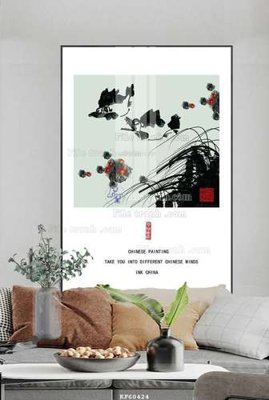 File in trần File tranh hiện đại pha lê gương KF60424 (file gốc) phong thủy
