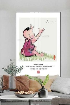 File PSD in ấn File tranh hiện đại pha lê gương KF60430 (chất lượng cao)