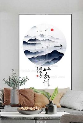 File ảnh File tranh hiện đại pha lê gương KF60443 (gốc) in standee