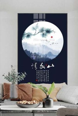 Tải file File tranh hiện đại pha lê gương KF60450 (gốc) làm tranh trang trí