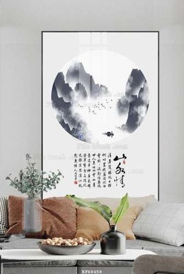 Tải về file tranh gốc File tranh hiện đại pha lê gương KF60458 (để in quảng cáo)