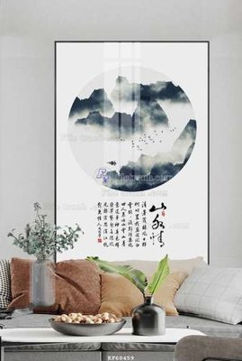 File tranh File tranh hiện đại pha lê gương KF60459 (gốc) chủ đề tĩnh vật