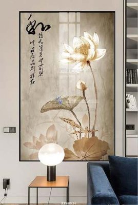 File gốc File tranh hiện đại pha lê gương KF60526 (bản quyền) cho in ấn