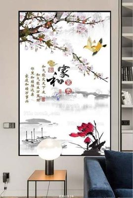 File in ấn File tranh hiện đại pha lê gương KF60528 (bản gốc) cao cấp