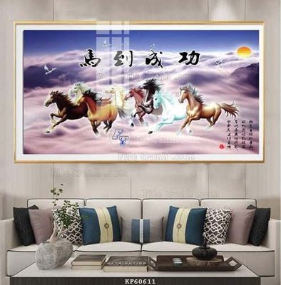 File gốc File tranh hiện đại pha lê gương KF60611 (dành cho quảng cáo)