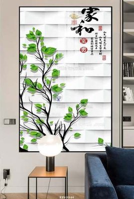 File gốc File tranh hiện đại pha lê gương KF60946 (AI/EPS) cho in ấn