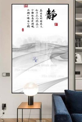 Tải file gốc File tranh hiện đại pha lê gương KF60970 (in khổ lớn) không vỡ