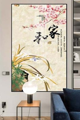 File gốc File tranh hiện đại pha lê gương KF60973 (in 3D) cho trang trí