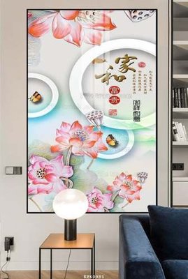 Tải file gốc File tranh hiện đại pha lê gương KF60981 (in tráng gương) 5DFile gốc File tranh hiện đại pha lê gương KF60981 (in ấn) phiên bản premium