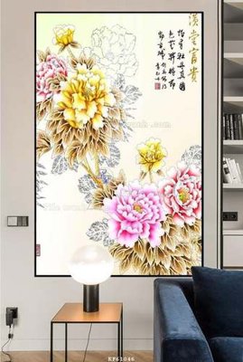 File gốc in ấn File tranh hiện đại pha lê gương KF61046 (sẵn sàng tải về)