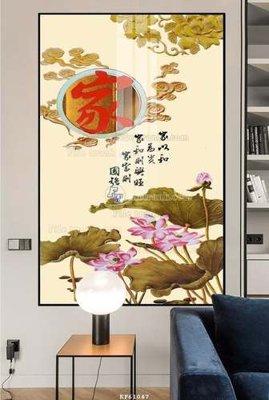 Download file gốc File tranh hiện đại pha lê gương KF61047 (in mica) logo