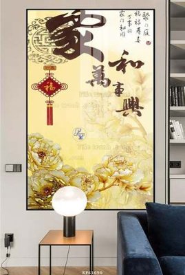 File ảnh File tranh hiện đại pha lê gương KF61050 (gốc) in quảng cáo ngoài trời