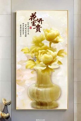 File gốc File tranh hiện đại pha lê gương KF61145 (in mica) làm quà tặng