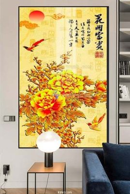 Tải file gốc File tranh hiện đại pha lê gương KF61185 (để in lụa)