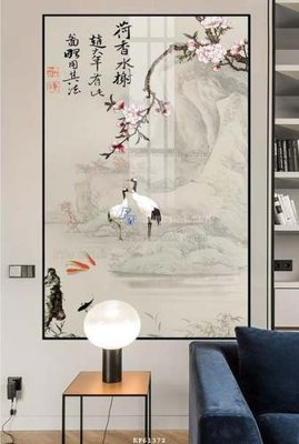 File tranh File tranh hiện đại pha lê gương KF61372 (gốc) in trên kính