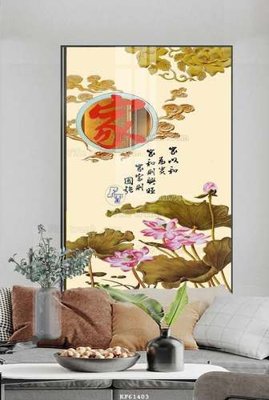 File ảnh gốc File tranh hiện đại pha lê gương KF61403 (chuyên in mica)