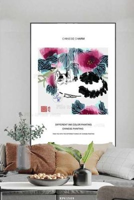 File in trần File tranh hiện đại pha lê gương KF61509 (file gốc) hoa văn 3D